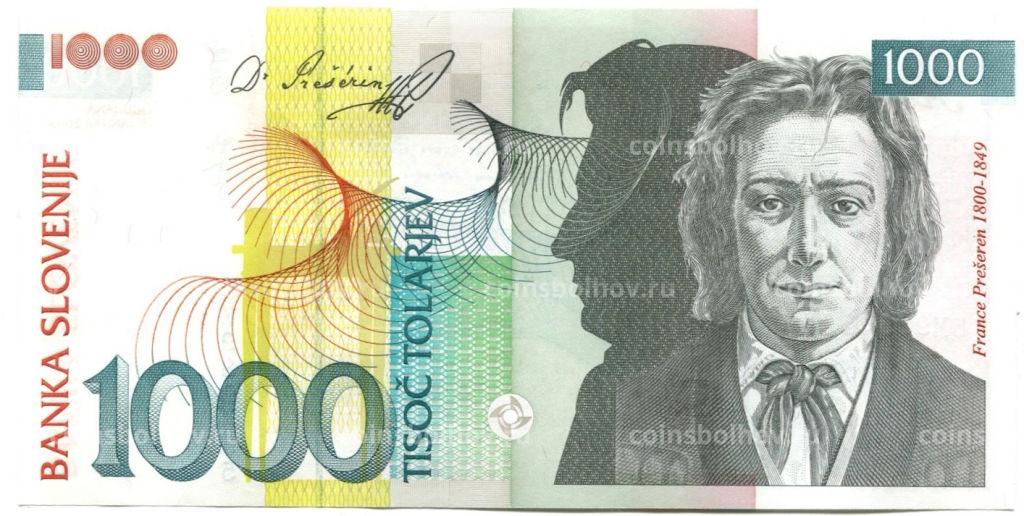 1000 таларов 2003 года Словения