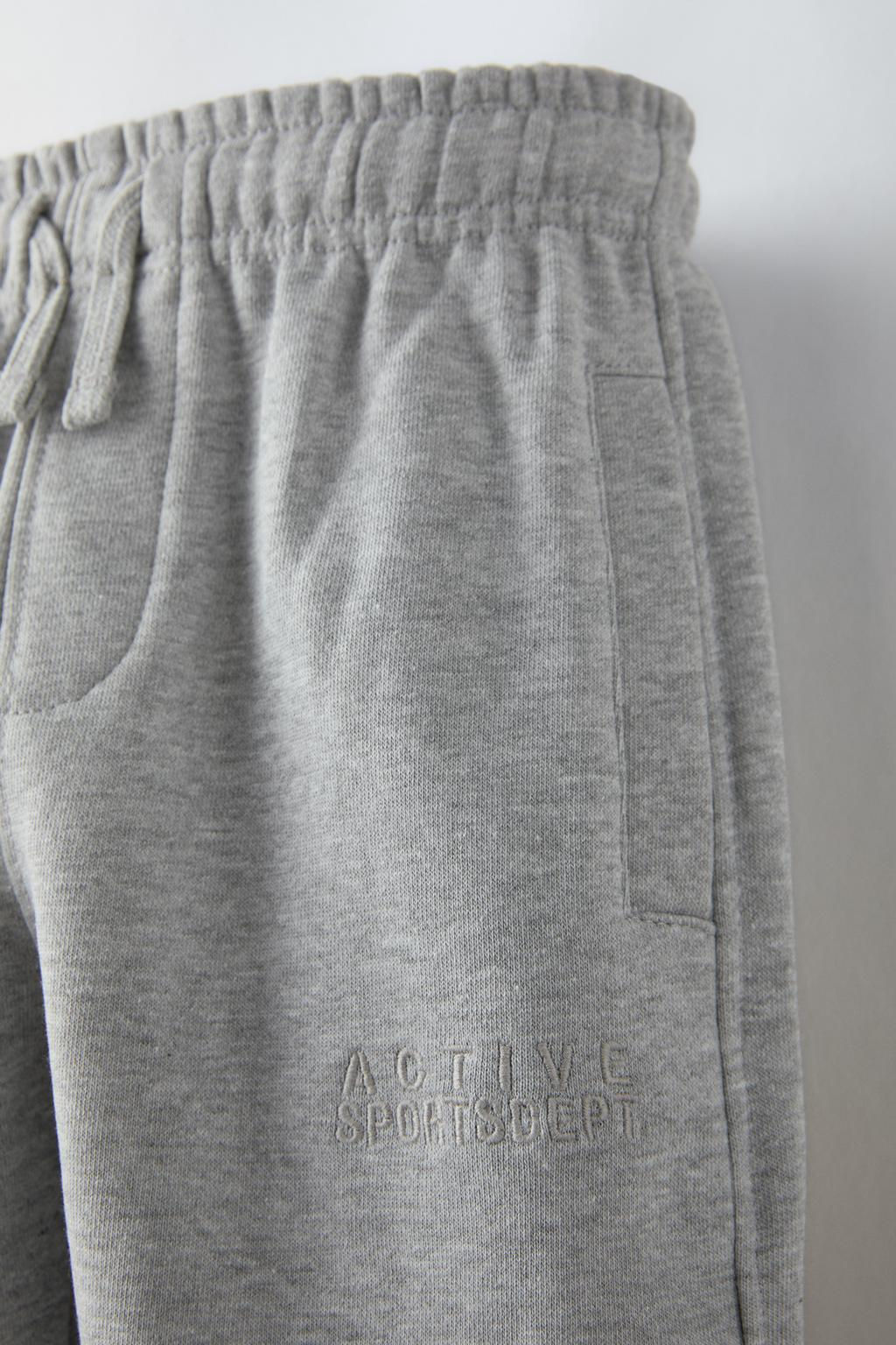 TROUSERS WITH EMBROIDERED SLOGAN - Zara фото 7