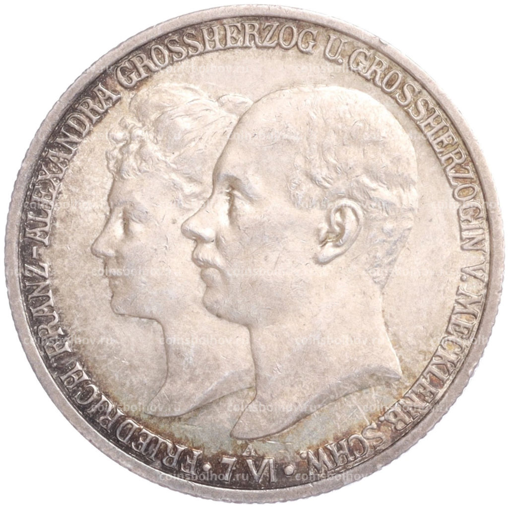 2 марки 1904 года A Германия (Мекленбург-Шверин) Свадьба Герцога Фридриха Франца IV