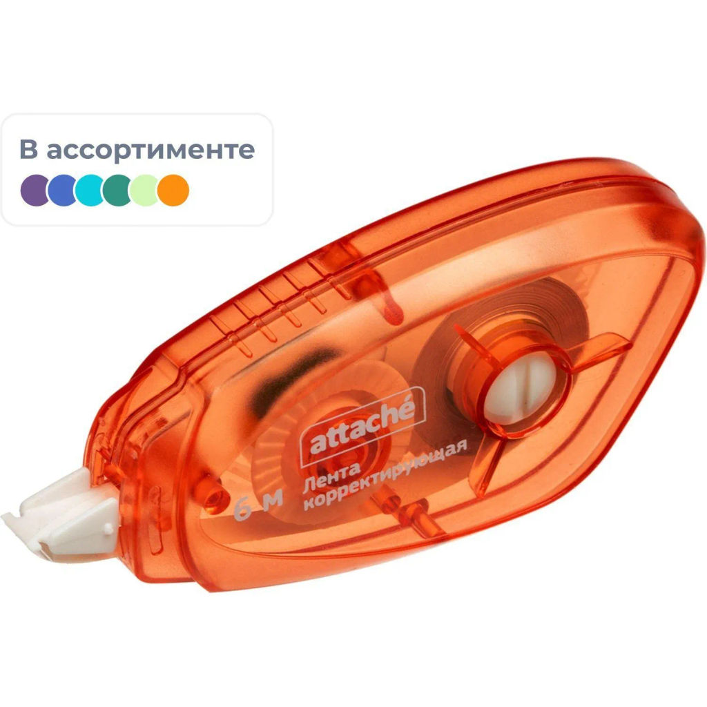 Корректирующая лента Attache 5ммx6м с подкручивающимся механизмом, цвет асс фото 2