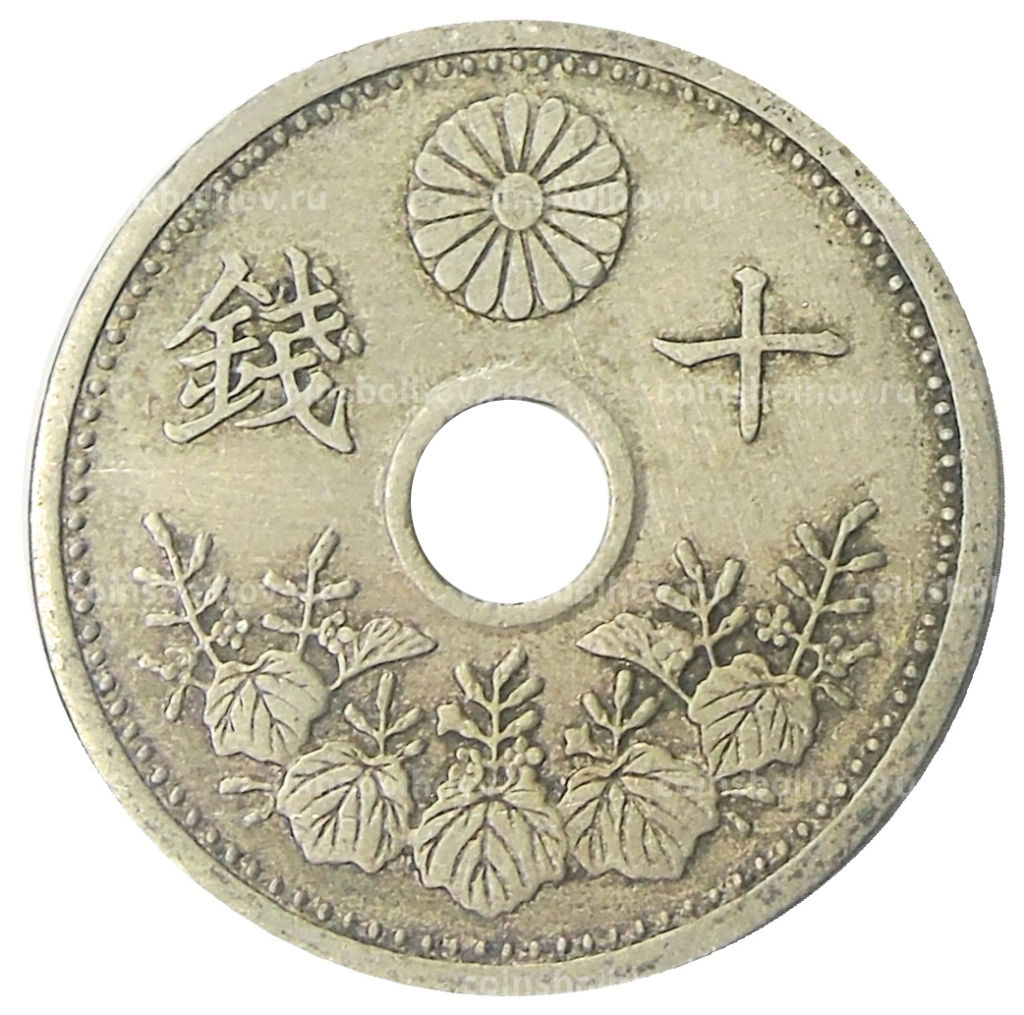 10 сен 1926 года Япония