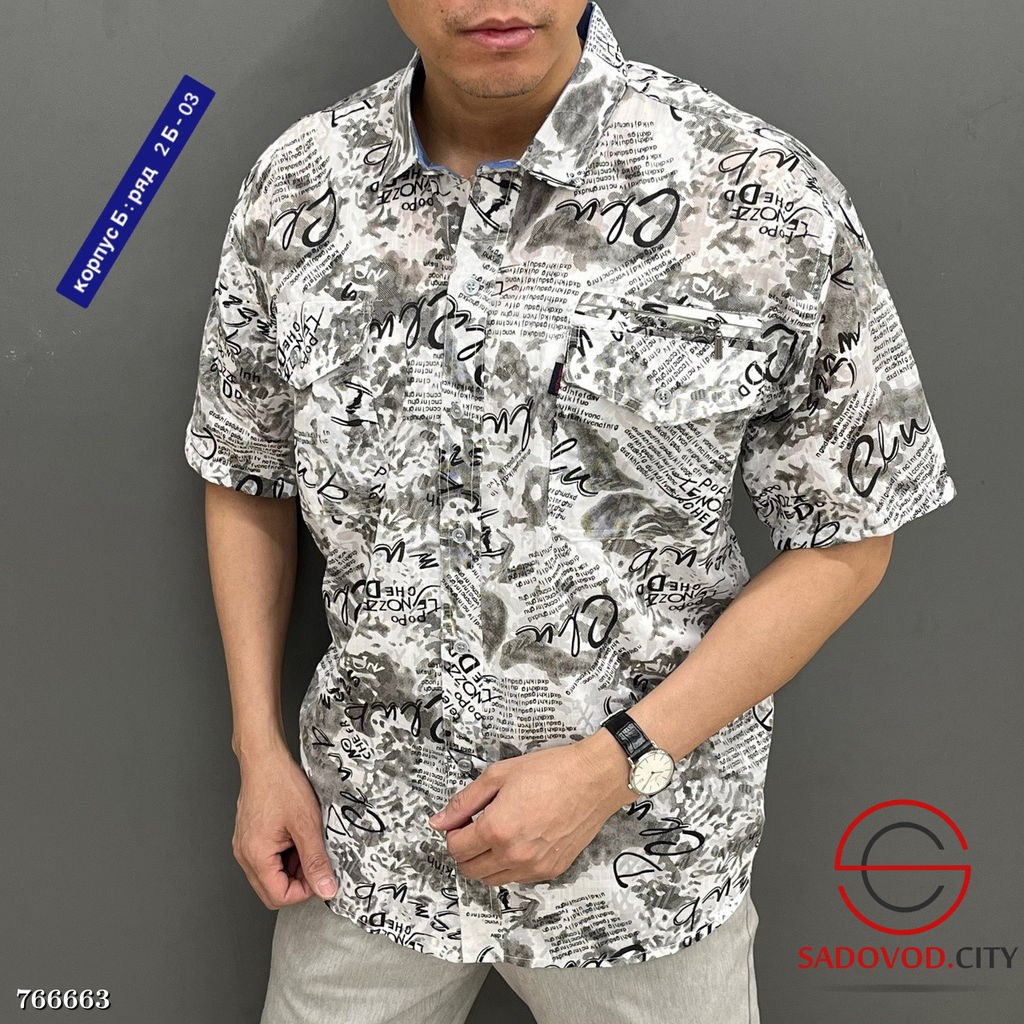 Мужская летняя рубашка - Bruno фото 2