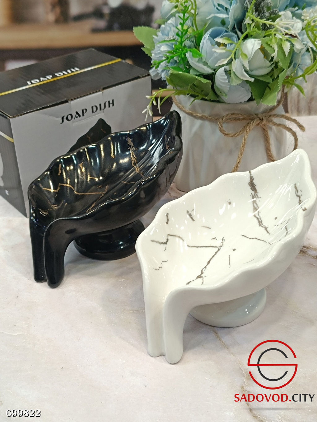 Мыльница керамическая в форме листа