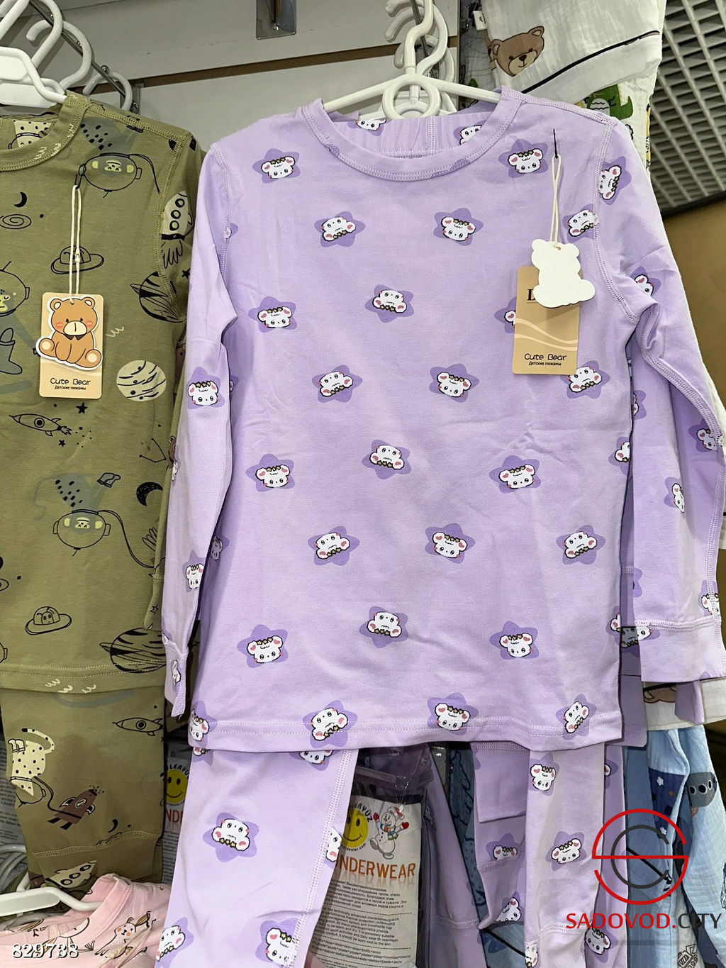 Пижама детская с рисунком