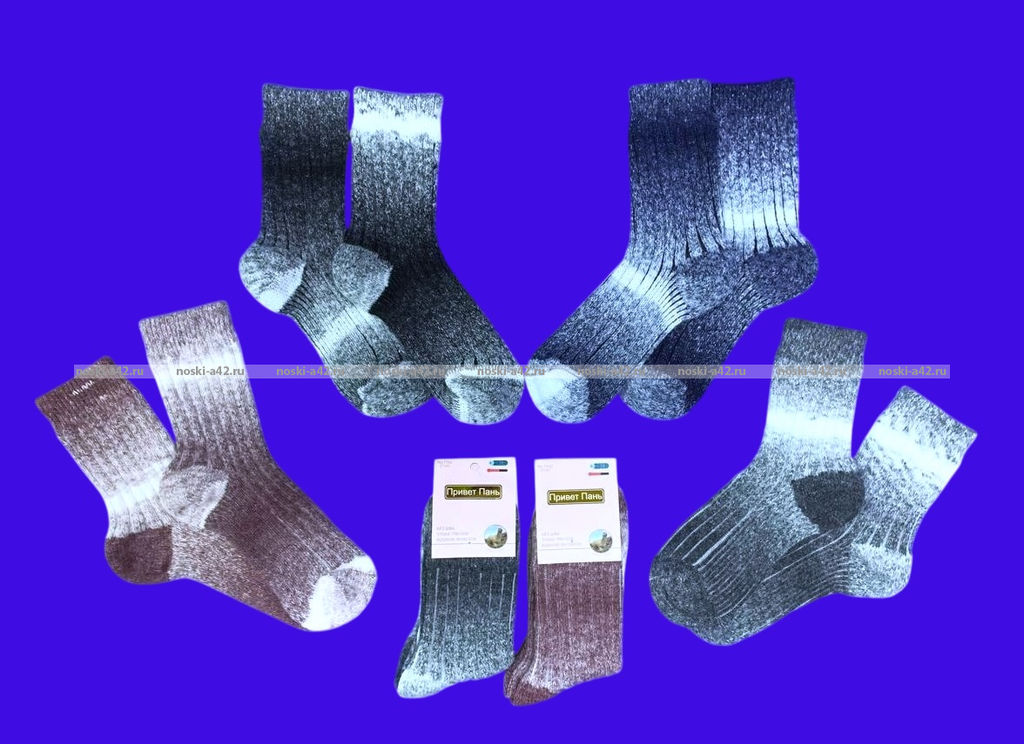 Цена за 10 пар. Термоноски женские медицинские из шерсти ламы арт. 7142