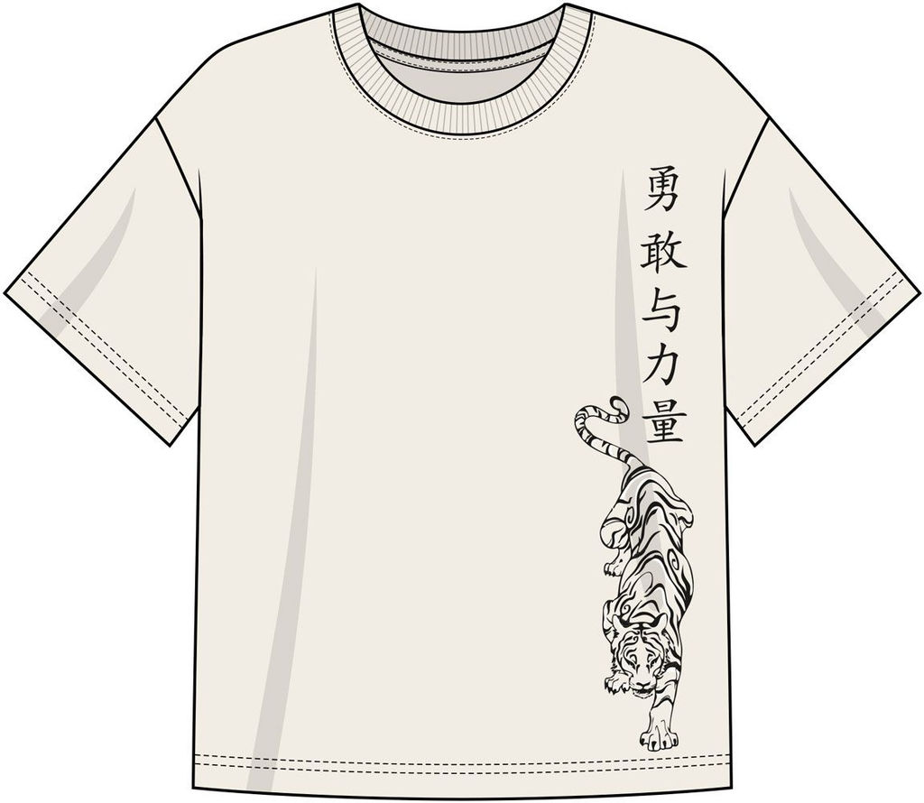 Футболка для мальчика 52414 Lets go - Let's go фото 11