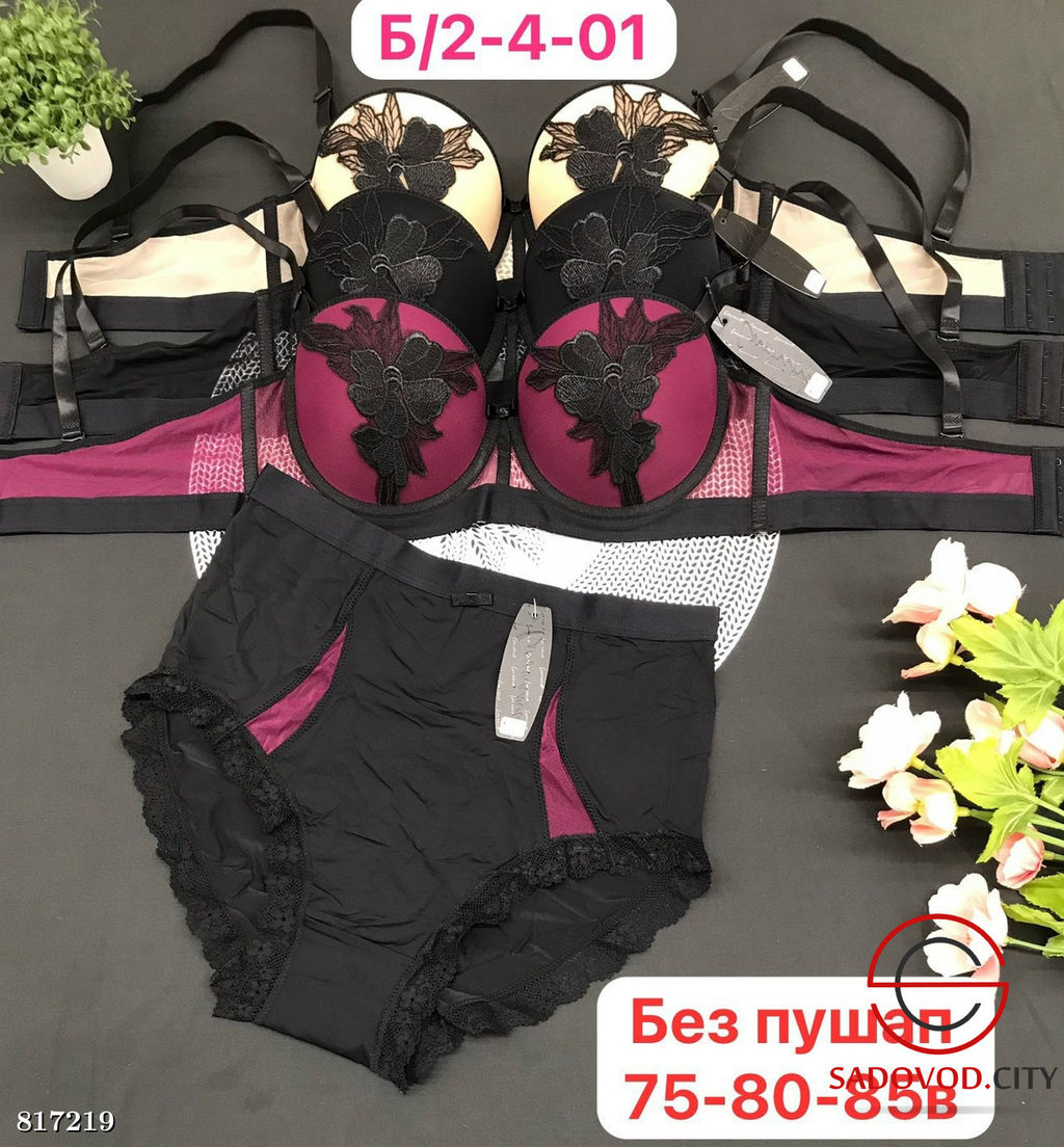 Комплект нижнего женского белья - Bruno фото 6