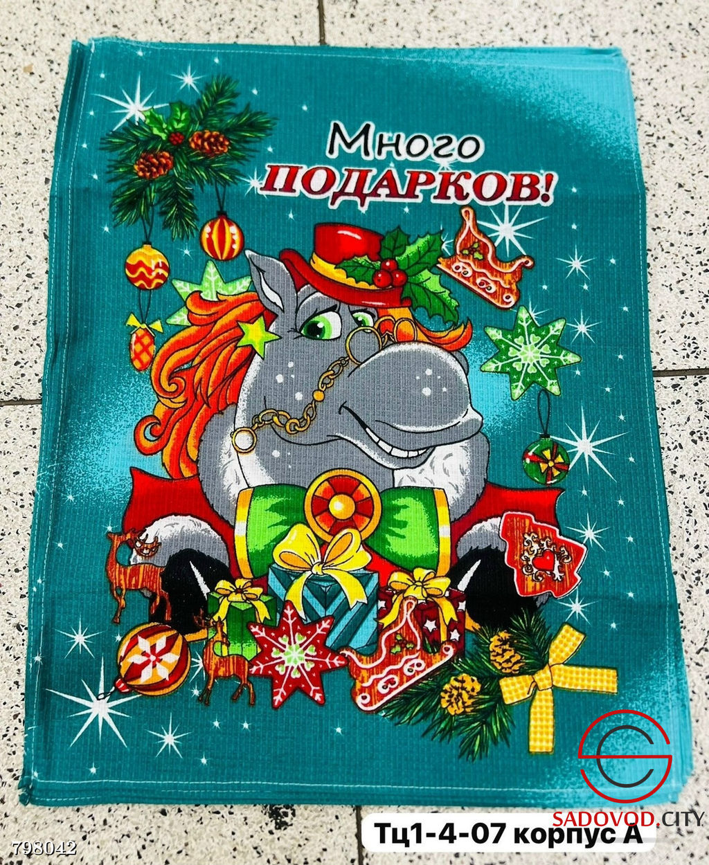 Вафельные кухонные полотенца 10 шт