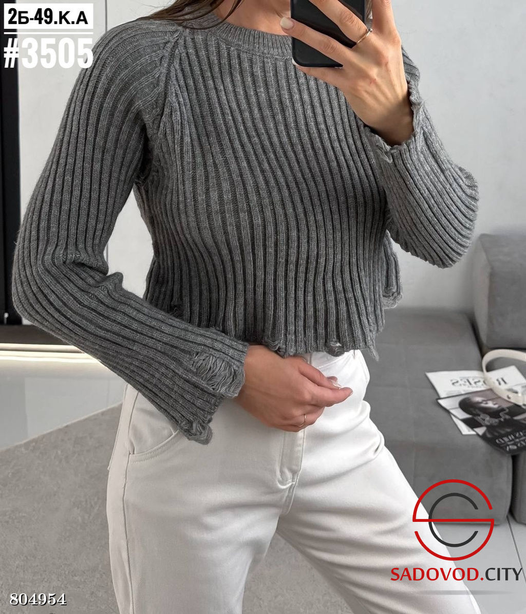 свитер женский с рваным эффектом - Bruno фото 7