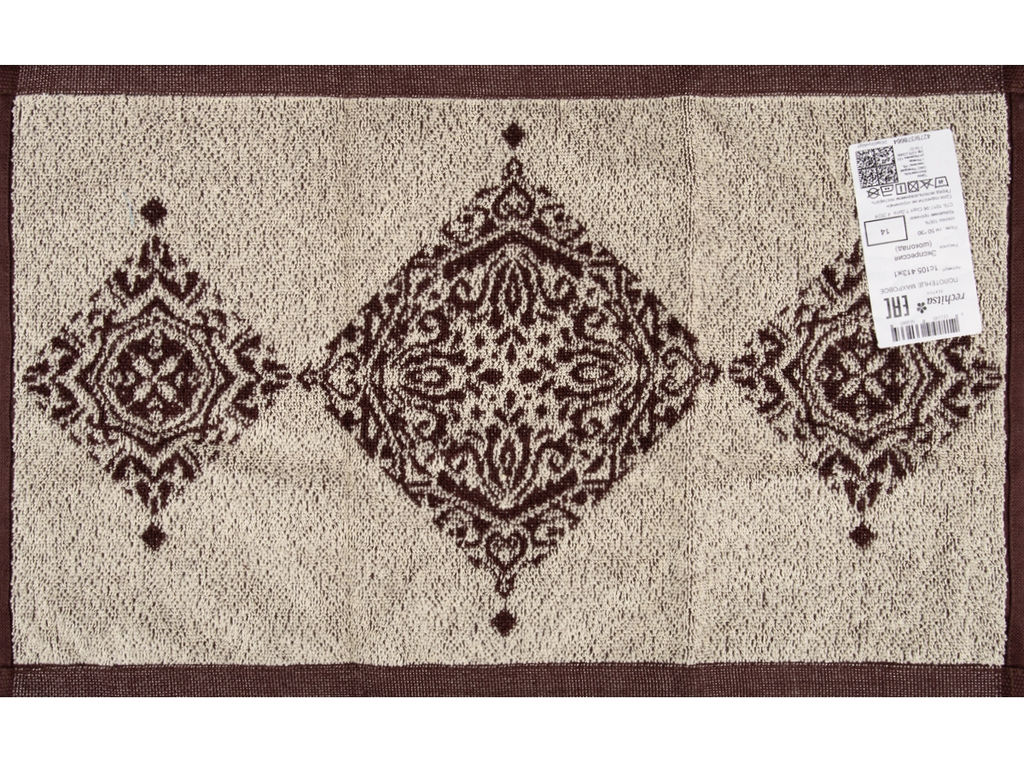 1с105.413ж1 Соты и пчелка (коралл3) Полотенце махровое 50х30 см - Текс-дизайн фото 151