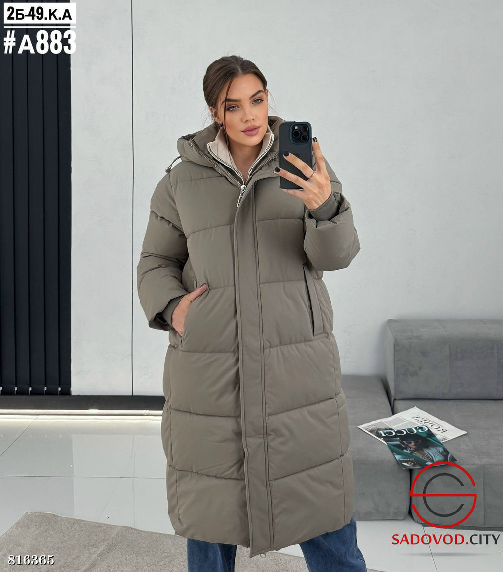 Куртка зимняя с капюшоном - Bruno фото 3