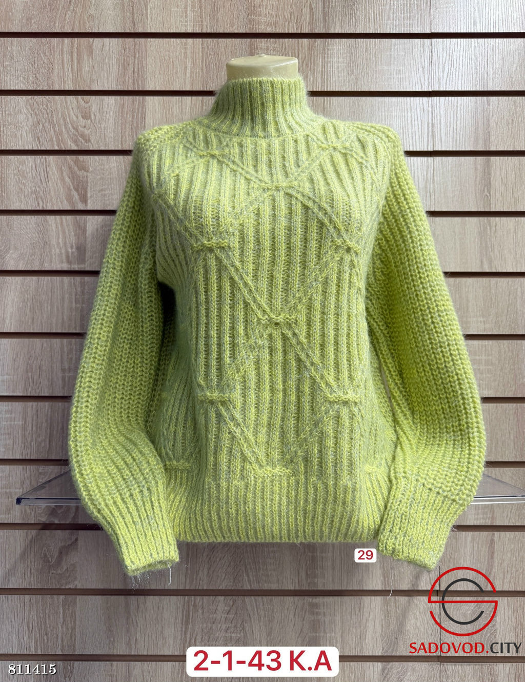 Свитер женский с высоким горлом - Bruno фото 4