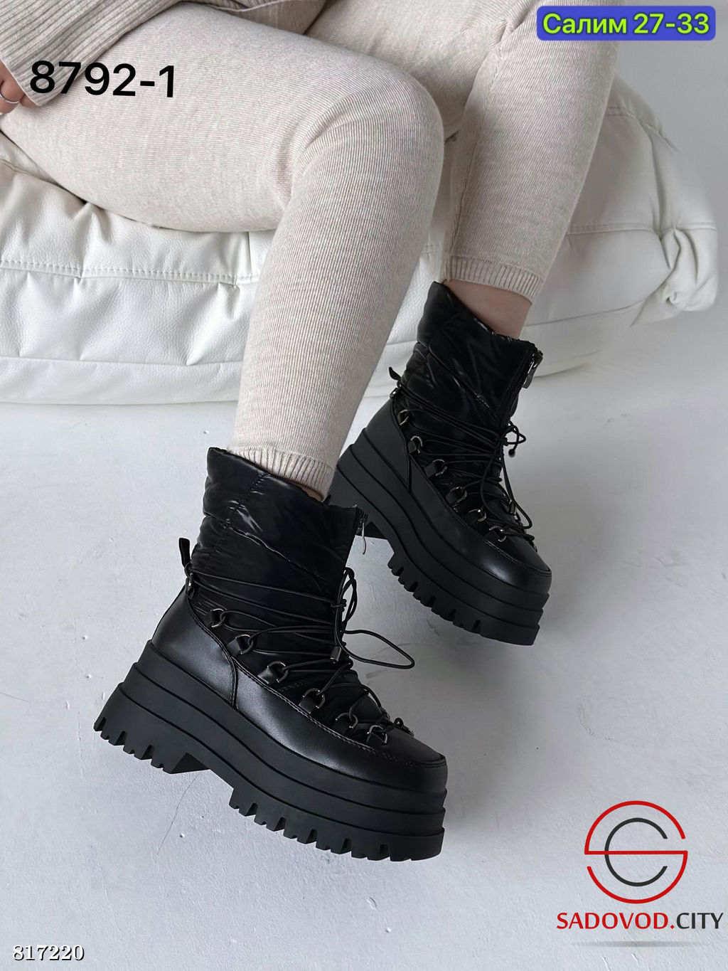 Ботинки женские для зимы - Bruno фото 3