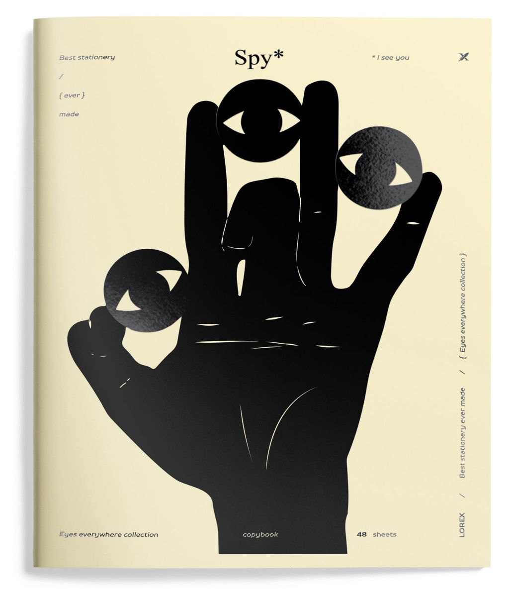 Тетрадь 48 л. А5 клетка, на скрепке, офсет LOREX EYES EVERYWHERE мелованный картон, запечатка форзаца, soft touch, выборочный УФ-лак - Buro фото 3