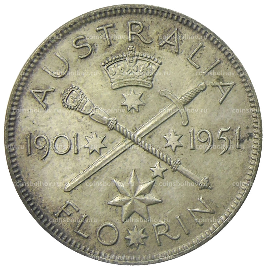 1 флорин (2 шиллинга) 1951 года Австралия  50 лет Федерации