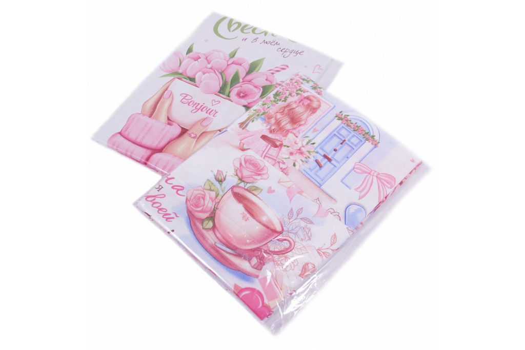 Набор полотенец Рогожка-Купон в пакете 3 шт. арт. РК 229 тдл (500337/1)