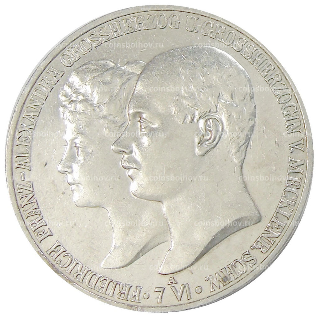 5 марок 1904 года A Германия (Мекленбург-Шверин) Свадьба Герцога Фридриха Франца IV
