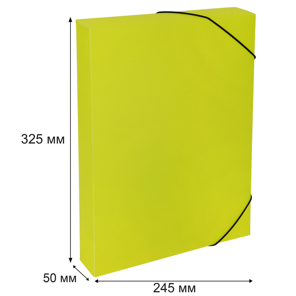 Expert Complete Короб архивный пластиковый 50 мм 1 шт. PRISMA NEON A4 эффект 3D желтый ЕС240441009