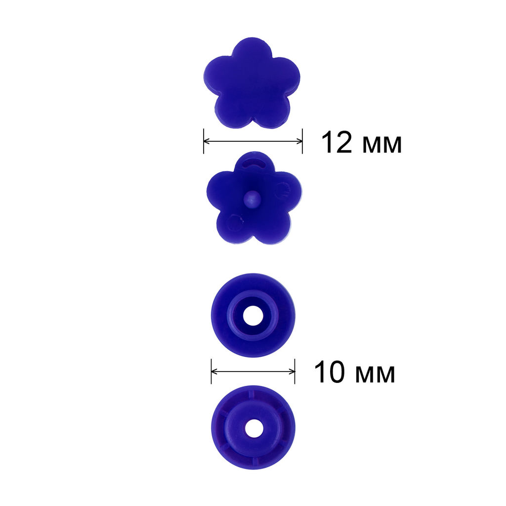 Кнопка Micron POM-12 FL Кнопки пластиковые пластик d 12 мм 15 шт. № 007 синий