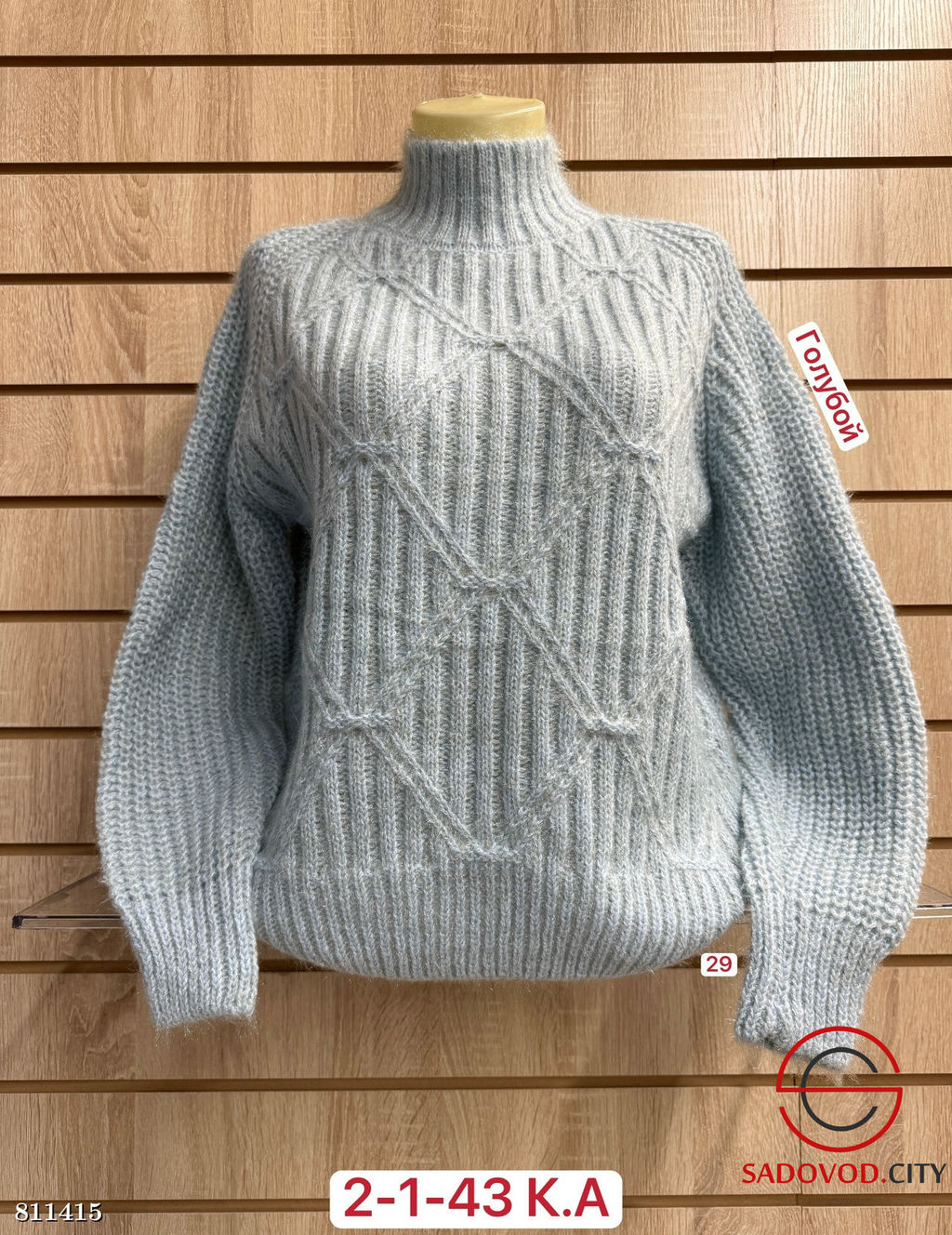 Свитер женский с высоким горлом - Bruno фото 9