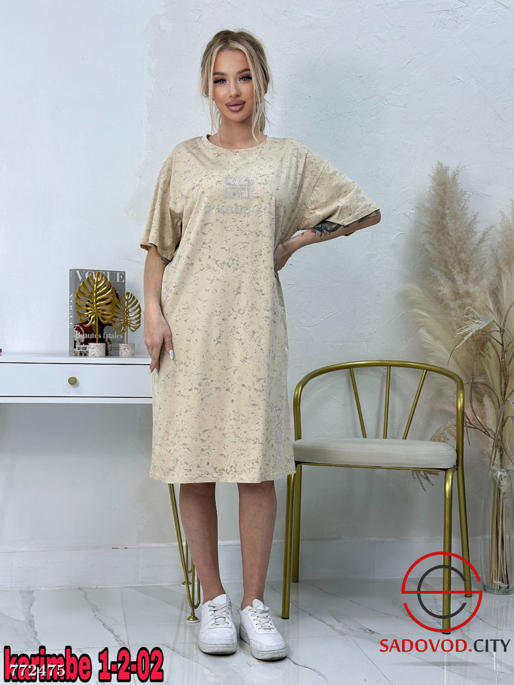 Женская рубашка с принтом