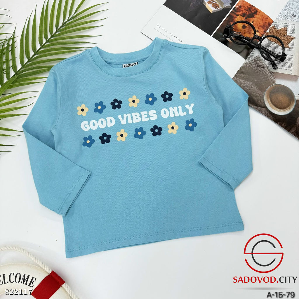 Тонкая кофта для девочки