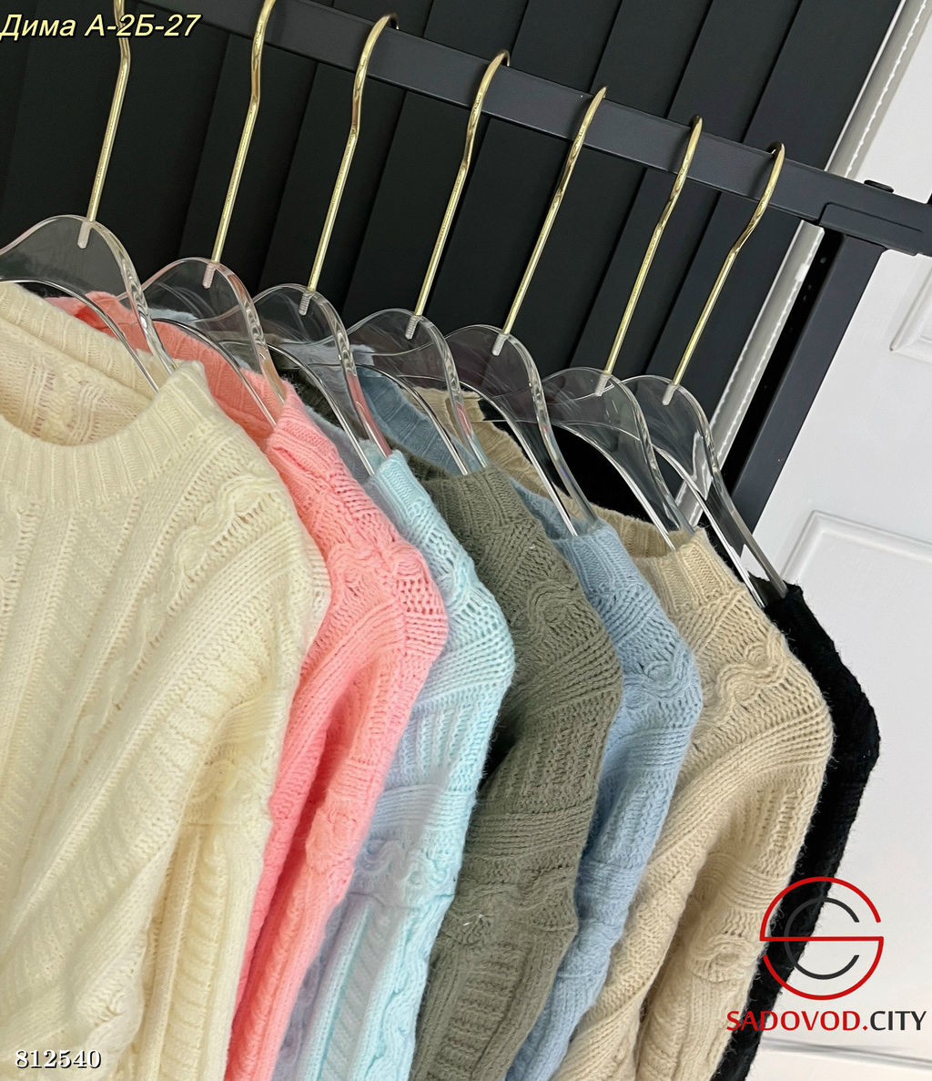 Кофта женская однотонная