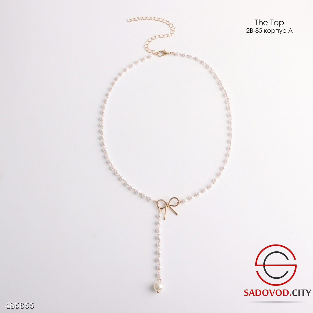 Жемчужное колье