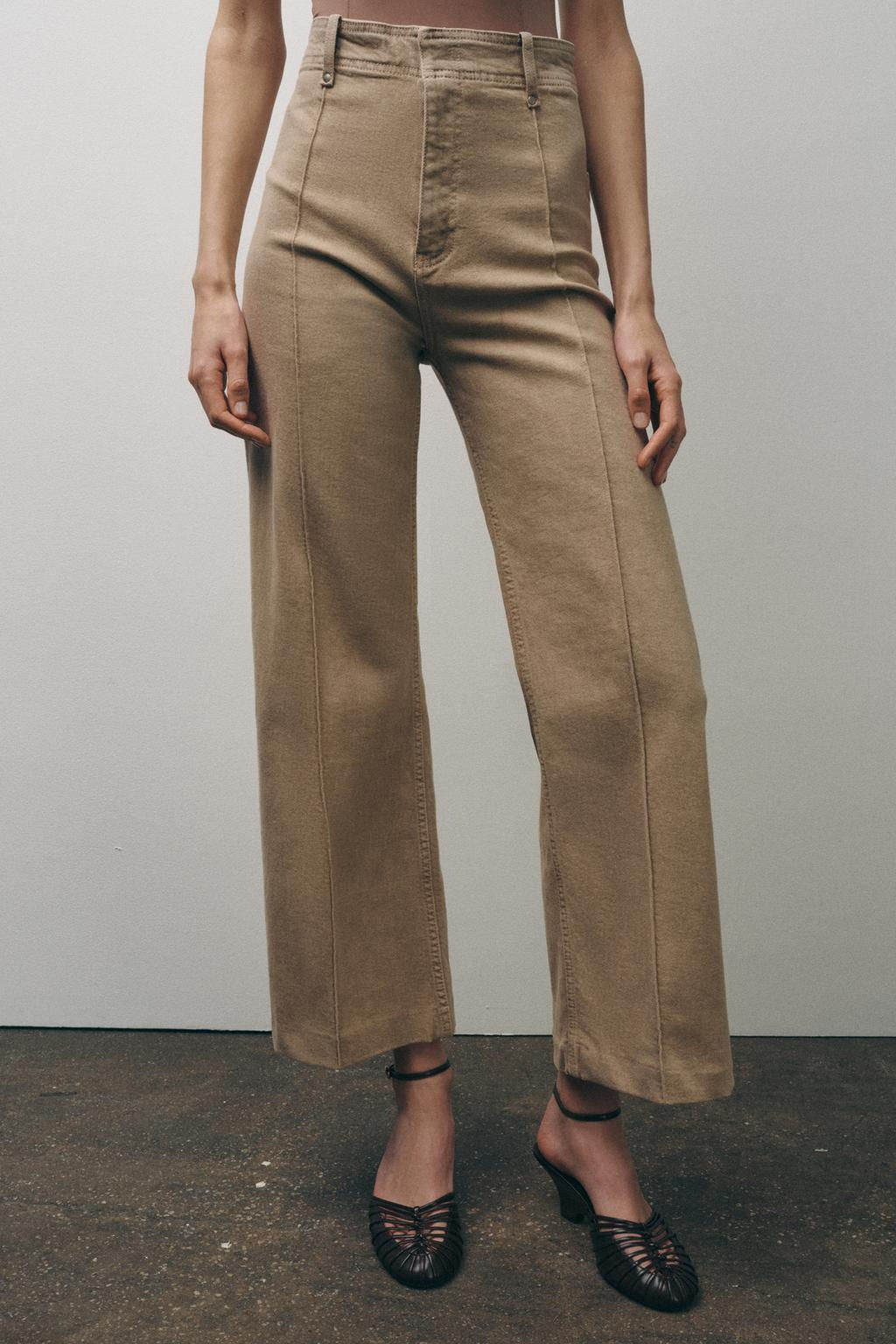 ZW COLLECTION WIDE-LEG HIGH-WAIST JEANS - Zara фото 25
