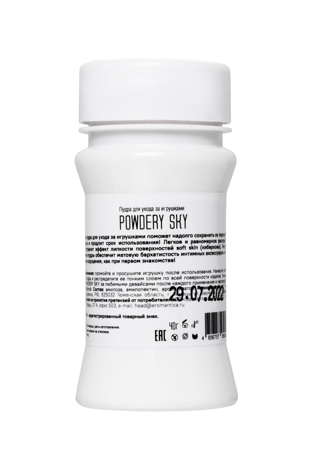 Пудра для ухода за игрушками Eromantica Powdery Sky, с ароматом мяты, 40 г  фото 3