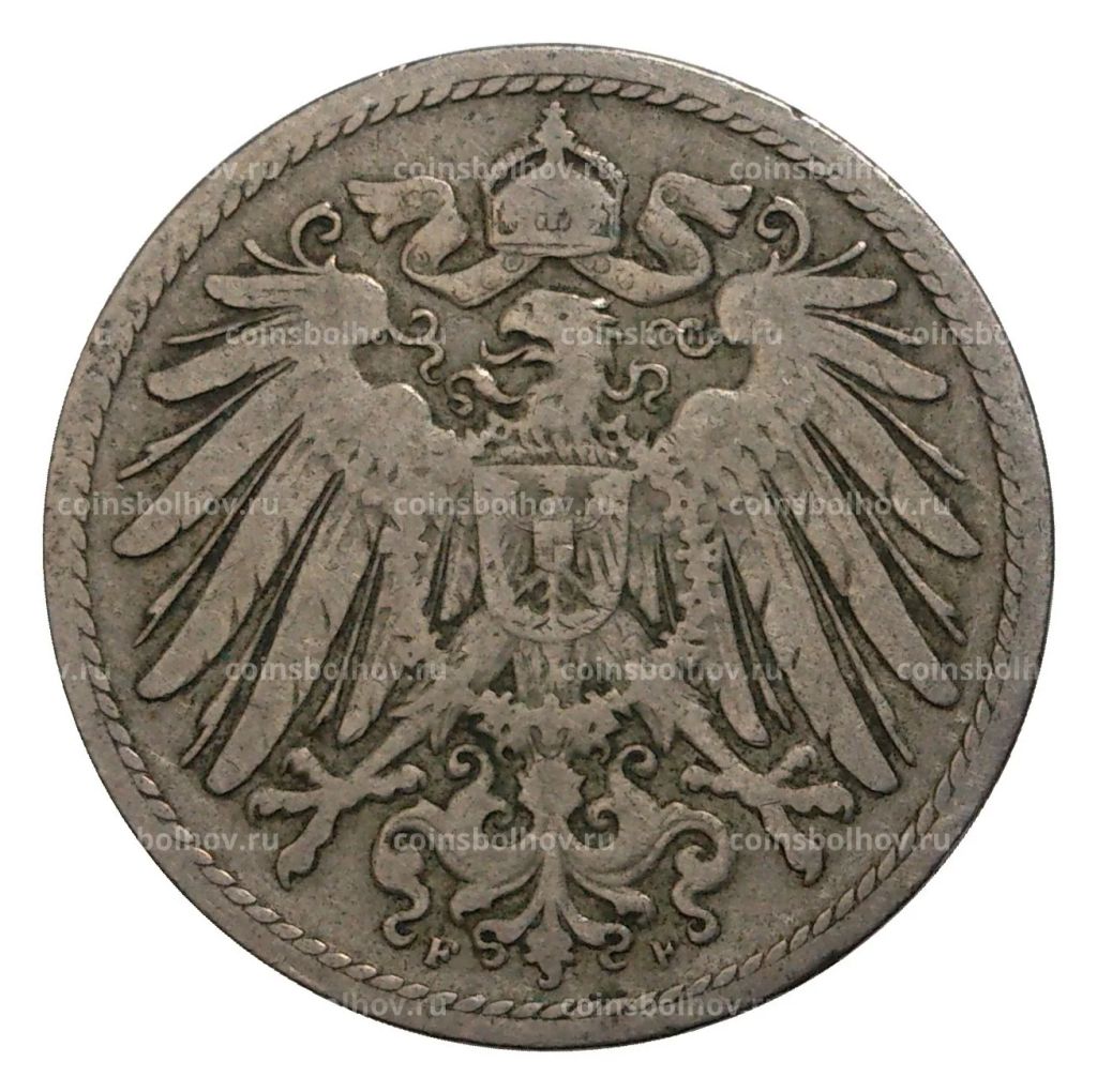 10 пфеннигов 1890 года F Германия