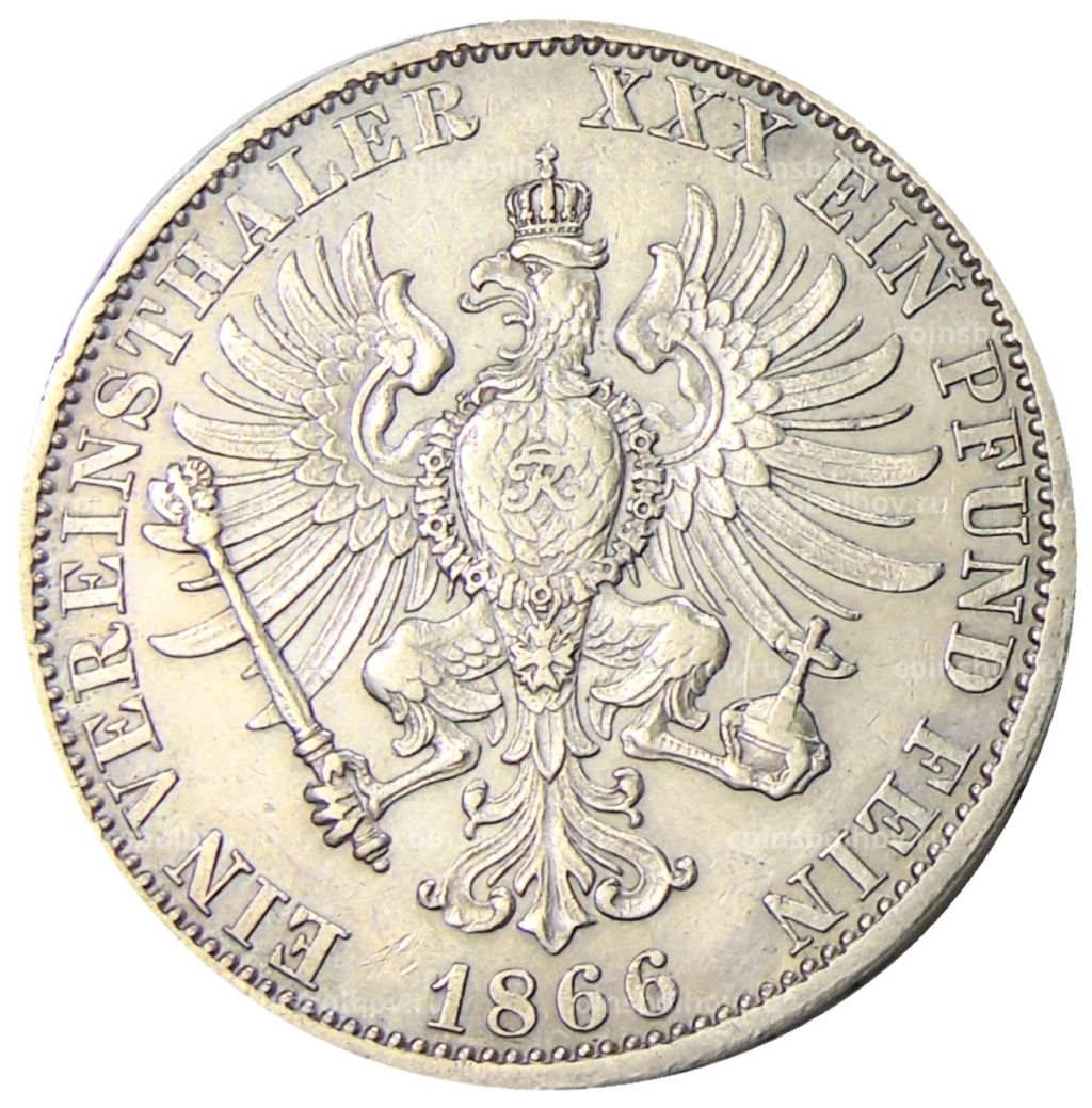 1 союзный талер 1866 года A Германские государства  Пруссия