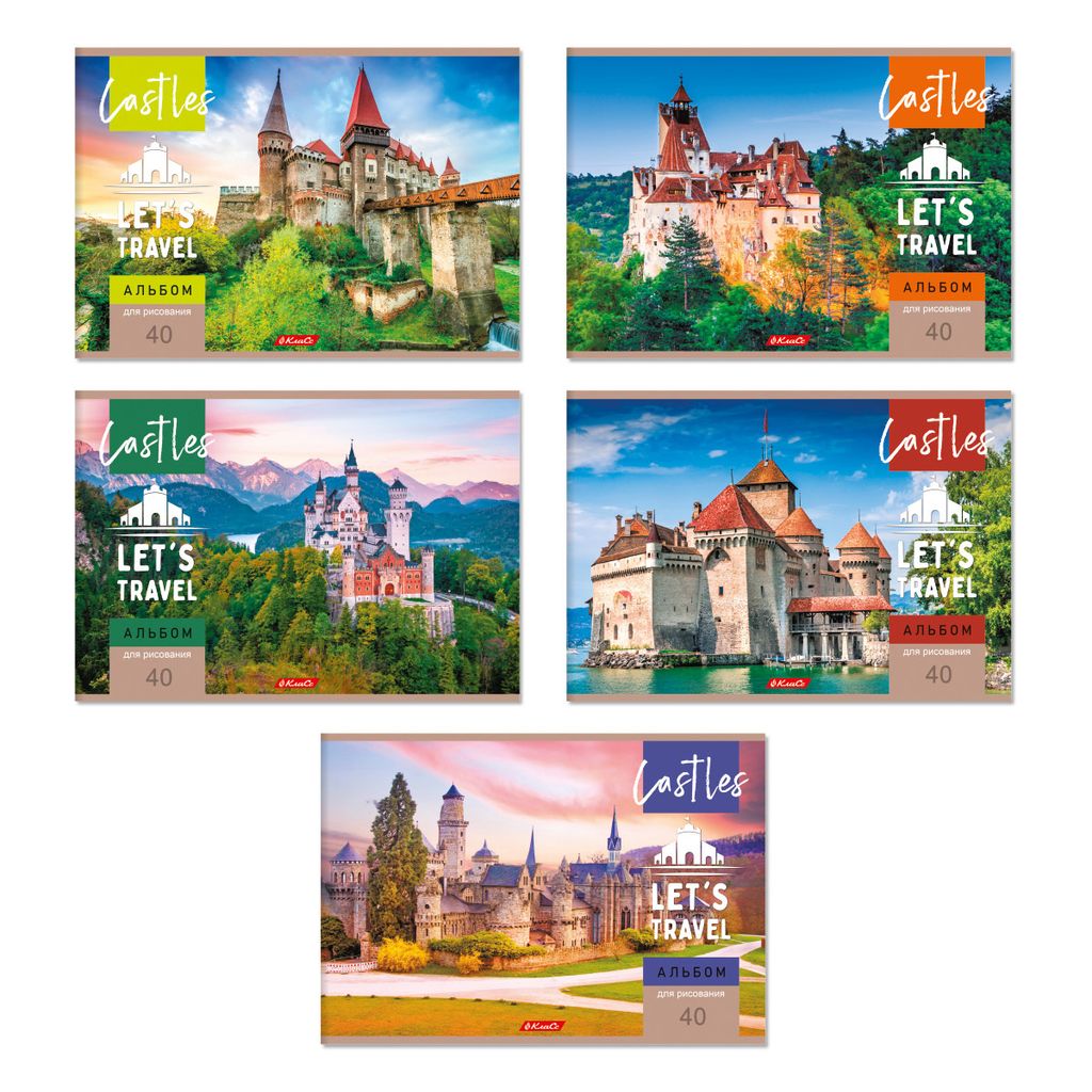 Светоч Альбом для рисования 100 г/м2 A4 29 х 20.5 см 40 л. на скобе 10 шт. 40АЛСК4_000232 Замки