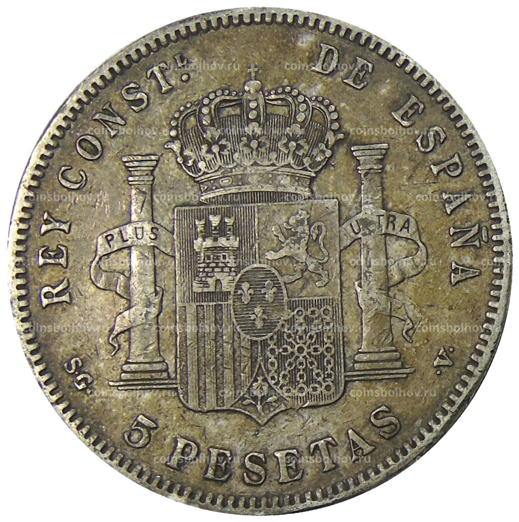 Монета 5 песет 1898 года Испания