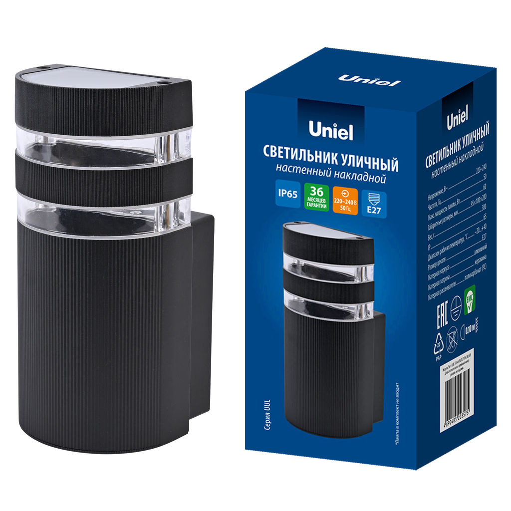 UUL-S15A 60W/E27 IP65 BLACK Светильник уличный, под лампу Е27. Архитектурный накладной. Корпус черный. TM Uniel