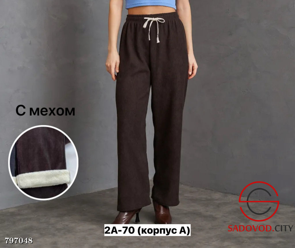 Брюки из хлопка, тянутся с мехом - Bruno фото 3