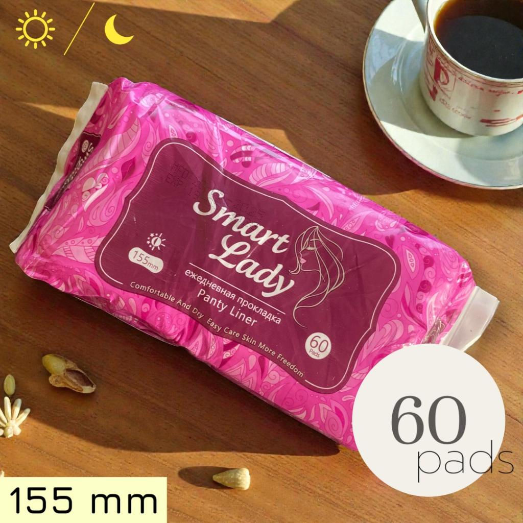 Ежедневки 155мм, Smart Lady