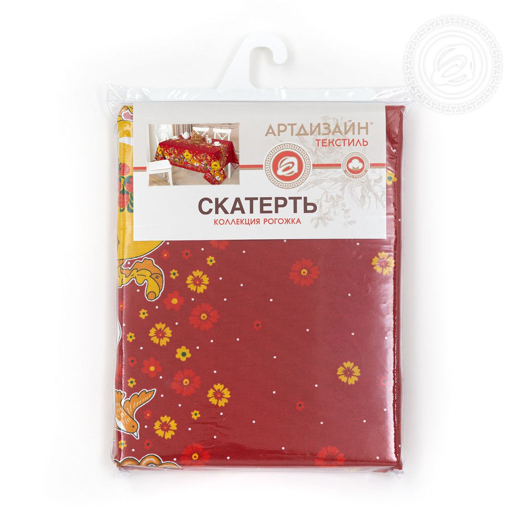Конфетки-бараночки 260*145/1 шт. - 260*145 Скатерти из рогожки