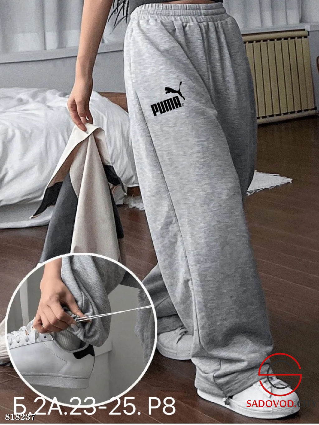 Штаны спортивные женские - Bruno фото 10