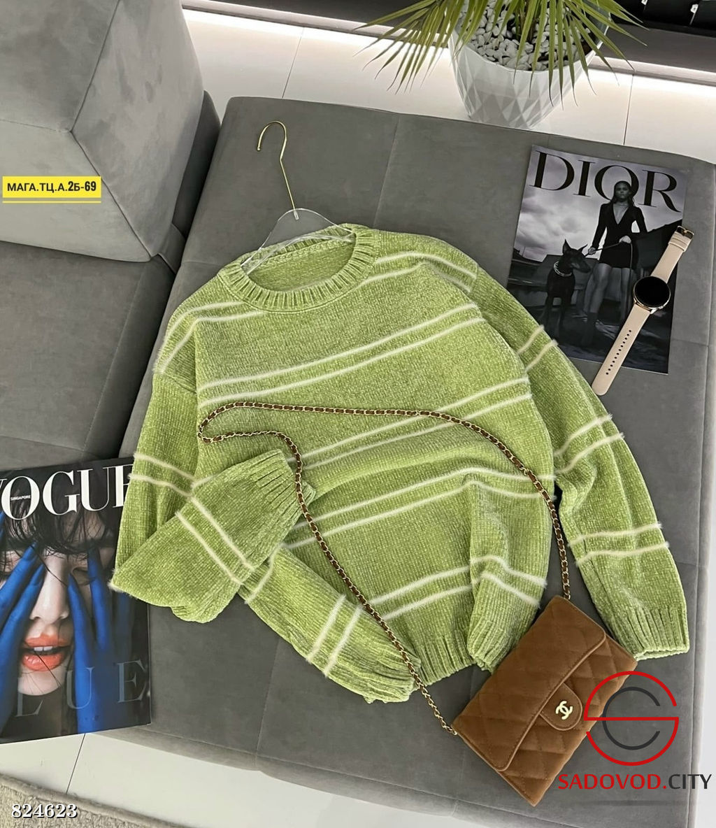 Кофта женская в полоску