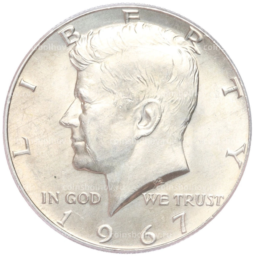1/2 доллара (50 центов) 1967 года США