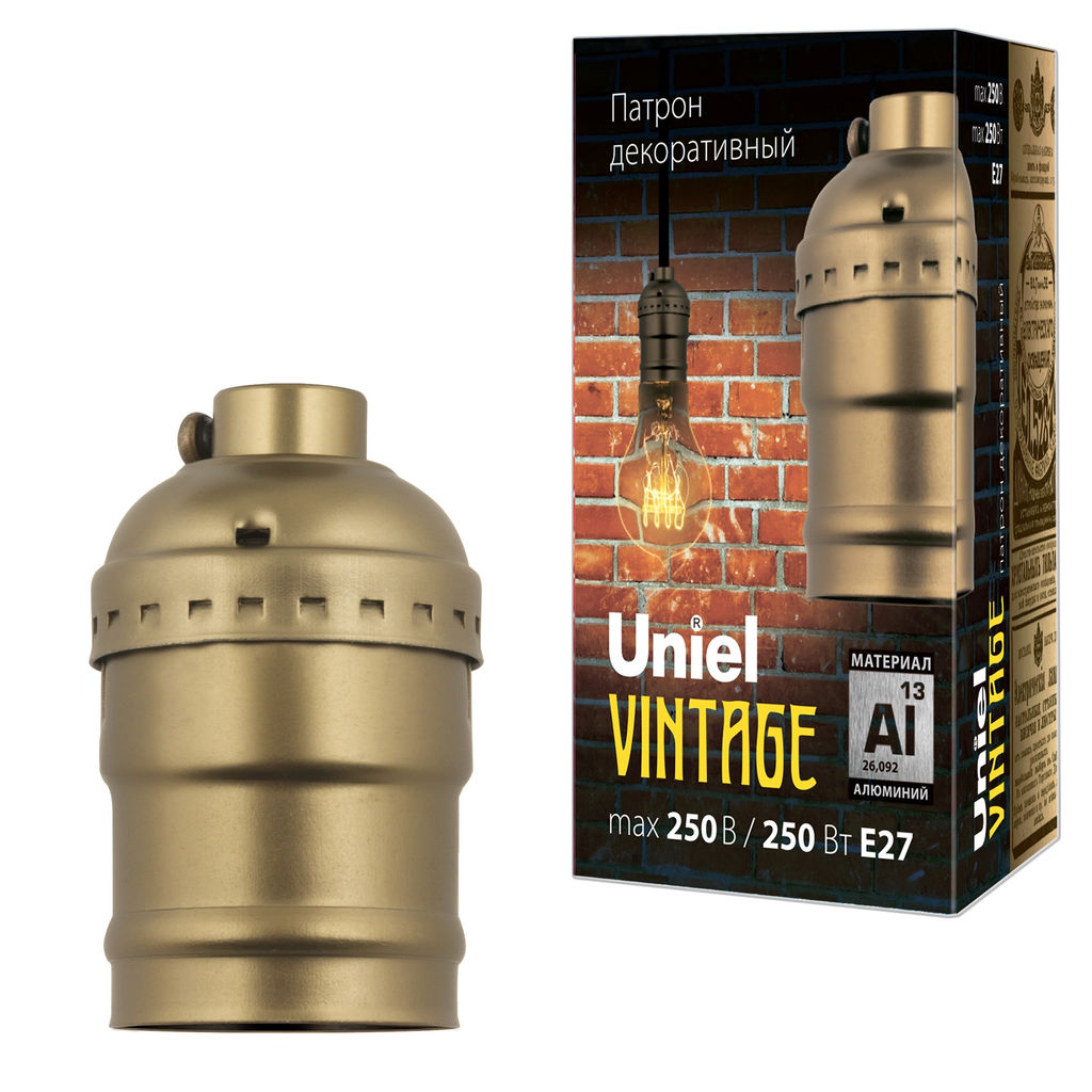 DLC-V-H01/E27 BRONZE Патрон декоративный, серия Vintage. Без выключателя. Материал алюминий. Цвет бронза. ТМ Uniel.