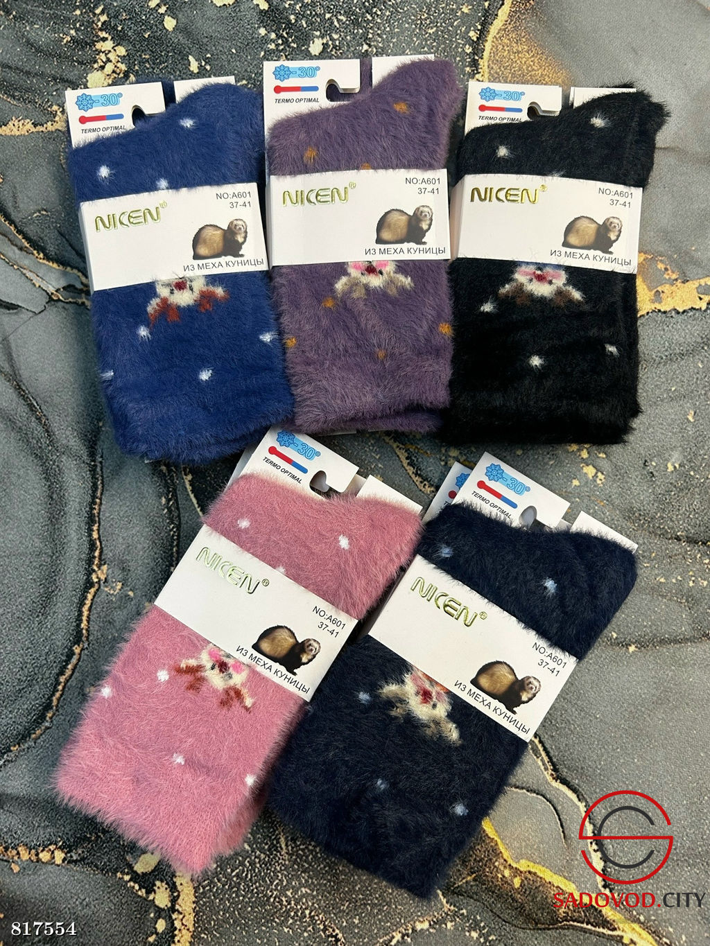 Женские носки из норки 10 пар - Bruno фото 3