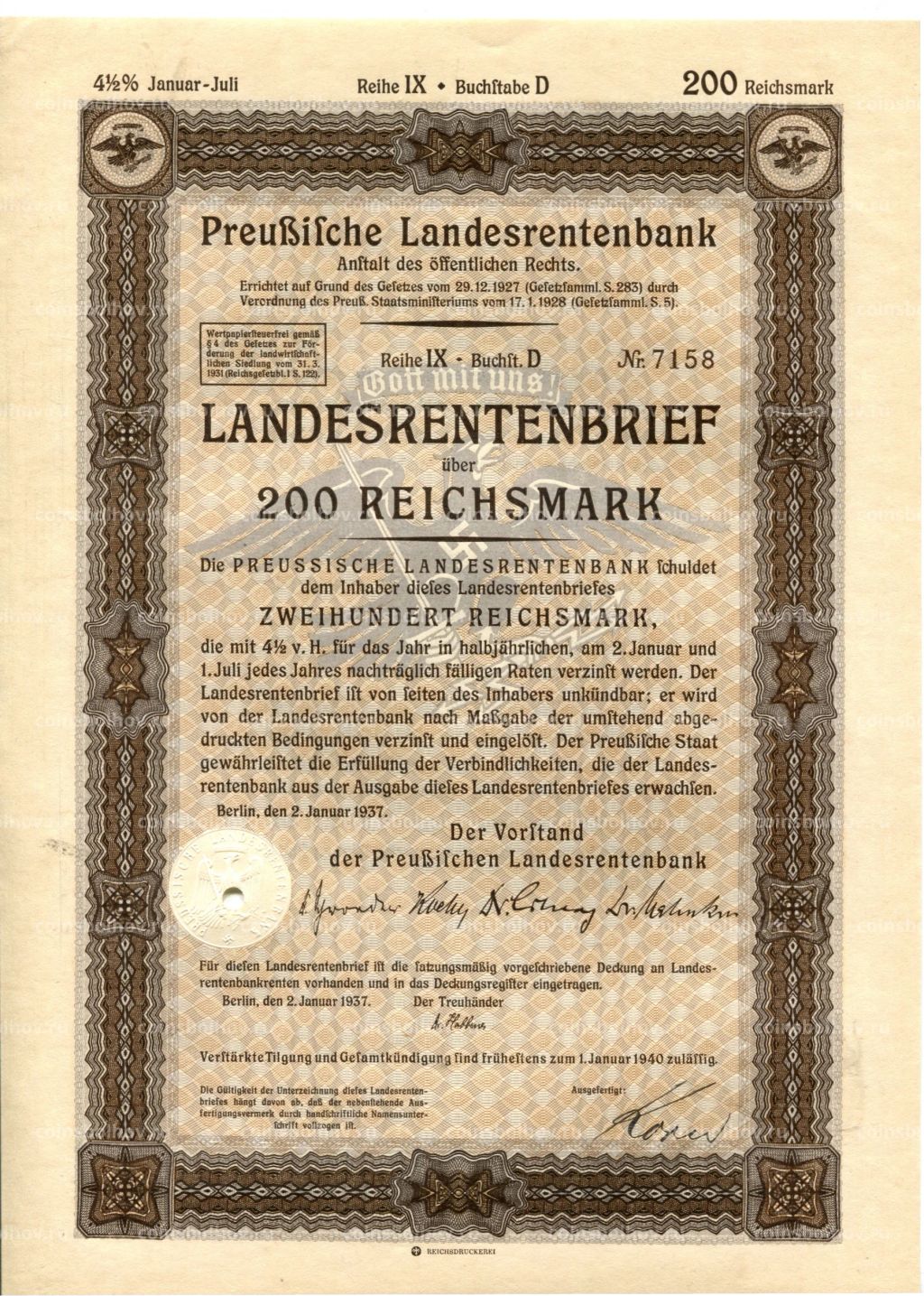 Облигация 4,5% 200 рейхсмарок 1937 года Германия