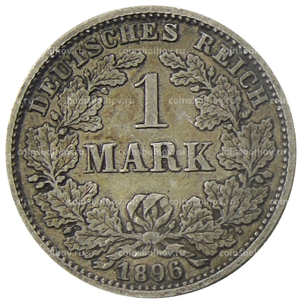 1 марка 1896 года G Германия