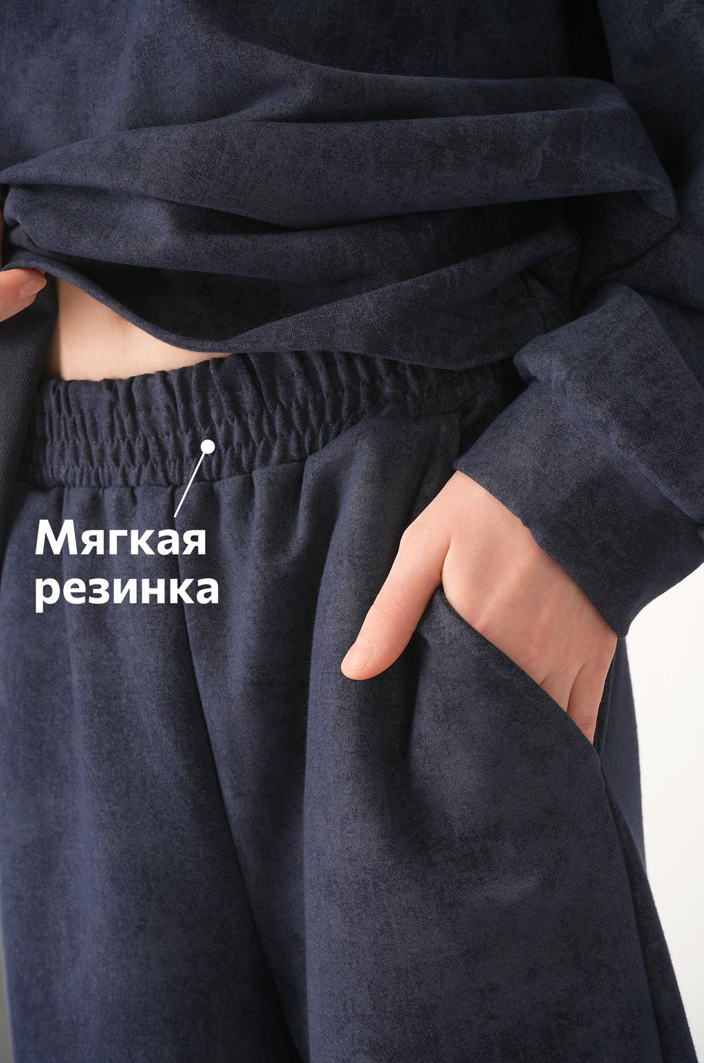 Костюм для девочки Happyfox