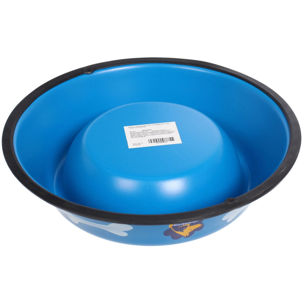 Миска из нержавеющей стали с силиконовым нескользящим ободком "ЛЮБИМЫЙ БРО", цвет синий, 22см/500мл