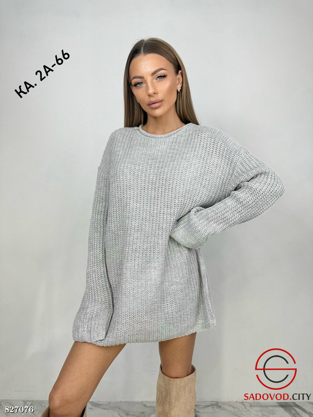 Кофта женская из шерсти