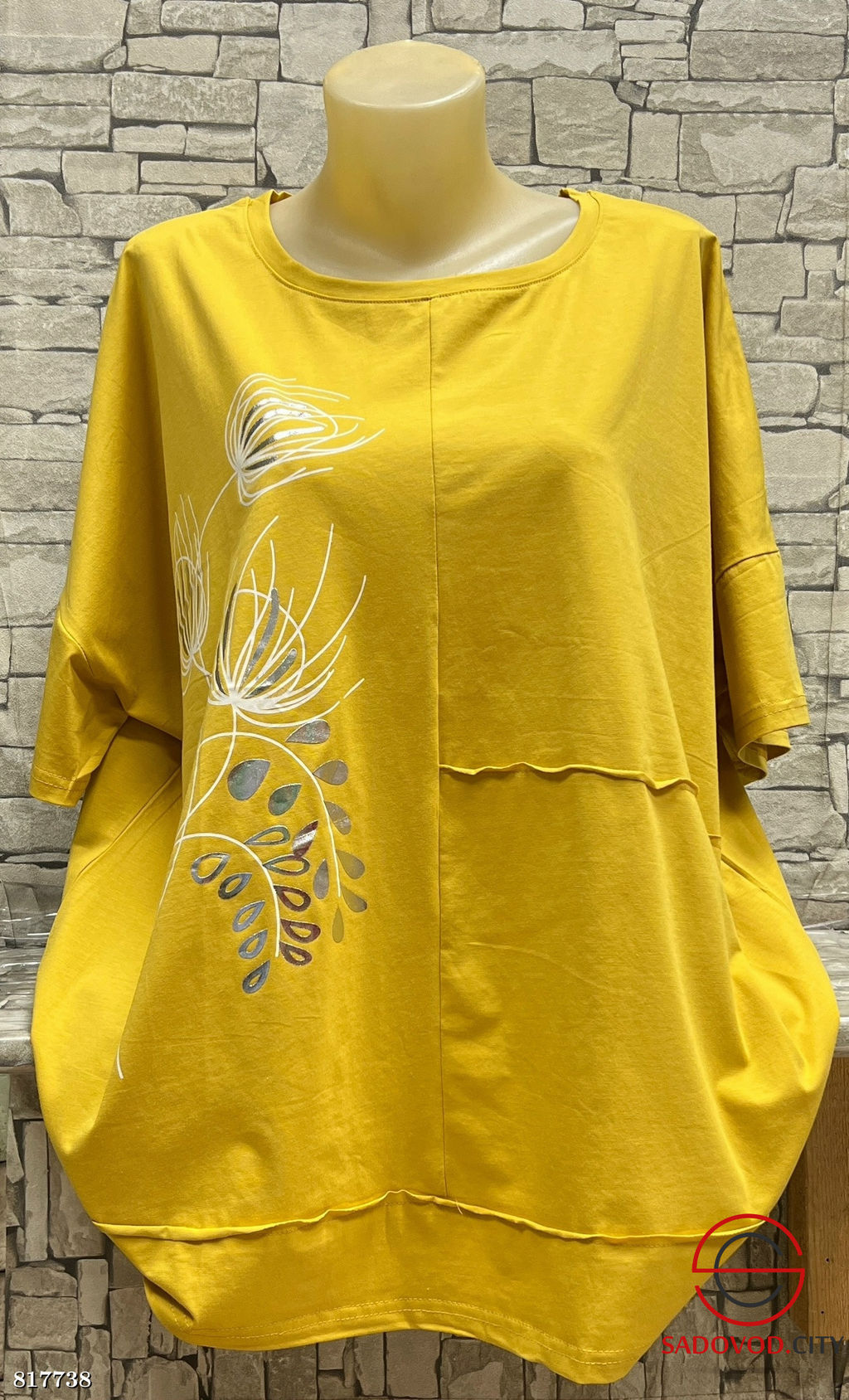 Кофта женская с рисунком - Bruno фото 4