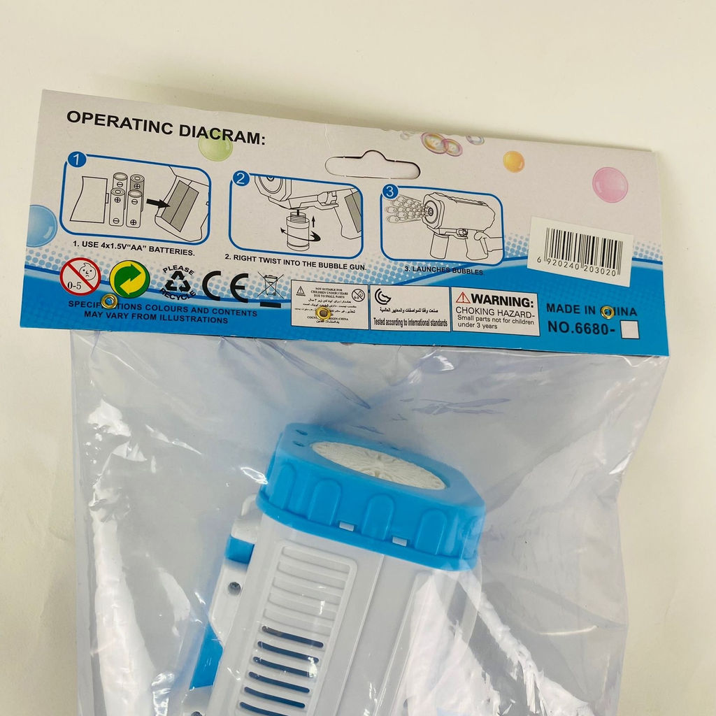 Мыльные пузыри - Gun Bubble (свет) - Storyland фото 9